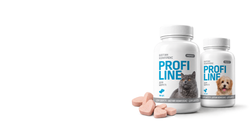 Profiline