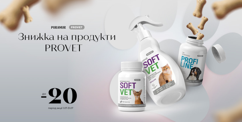 SOFT VET