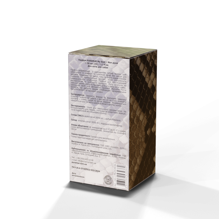 Perfume for dogs and cats Puramur My Soul 50 ml