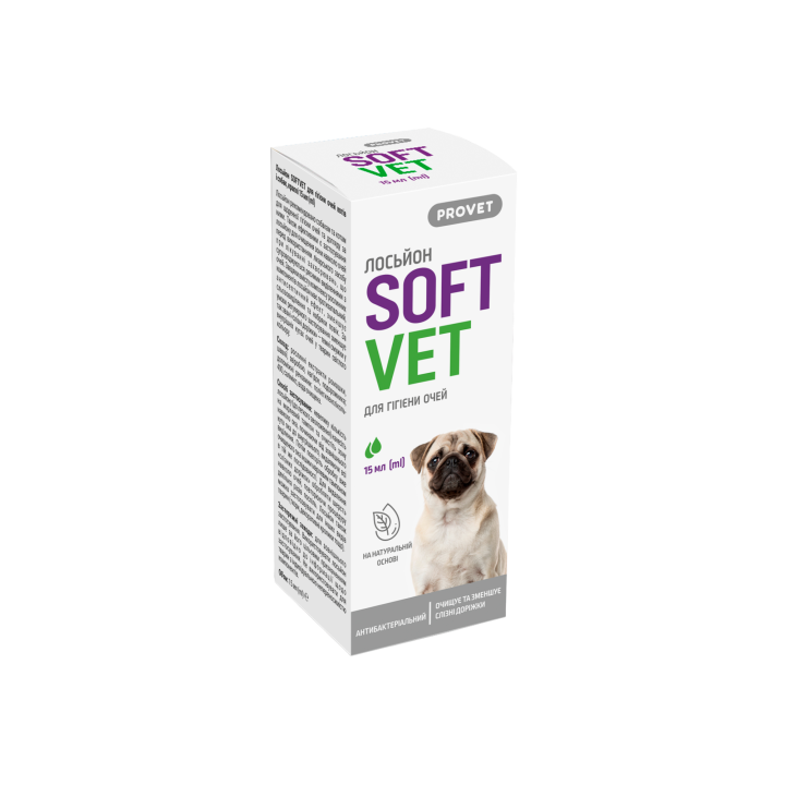 SOFTVET Lotion for Eye Hygiene in Cats and Dogs 15 ml