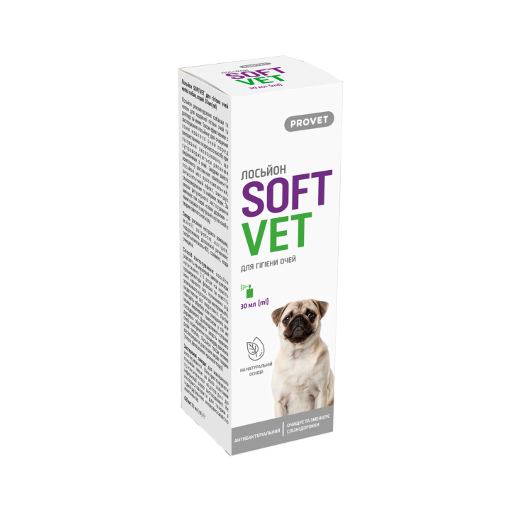 SOFTVET Lotion for Eye Hygiene in Cats and Dogs 30 ml