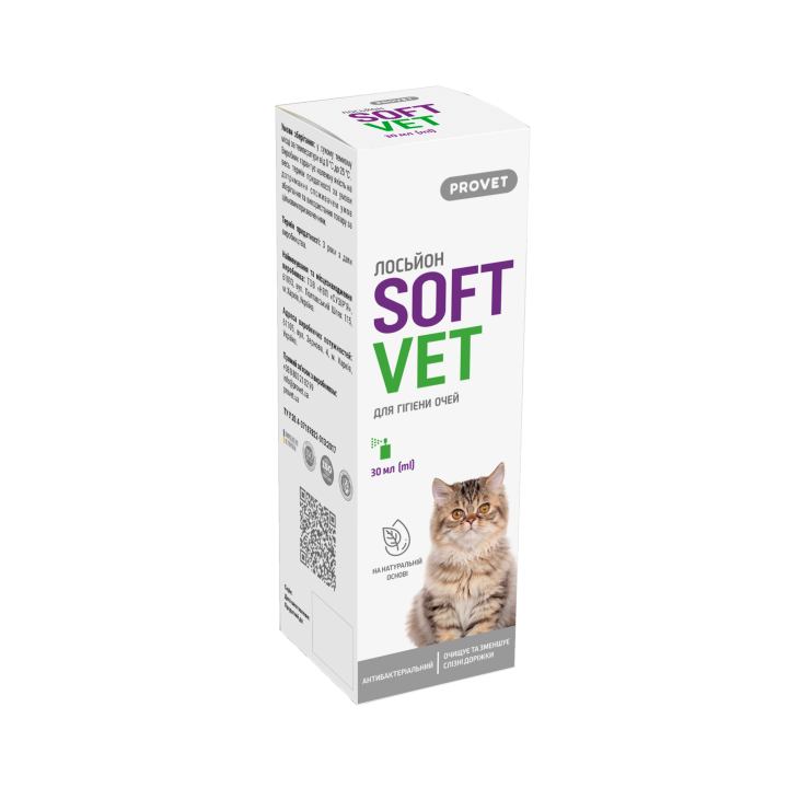 SOFTVET Lotion for Eye Hygiene in Cats and Dogs 30 ml
