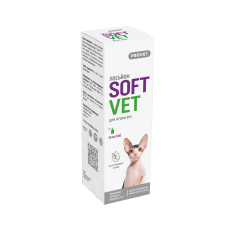 SOFTVET Lotion for Ear Hygiene in Cats and Dogs 30 ml