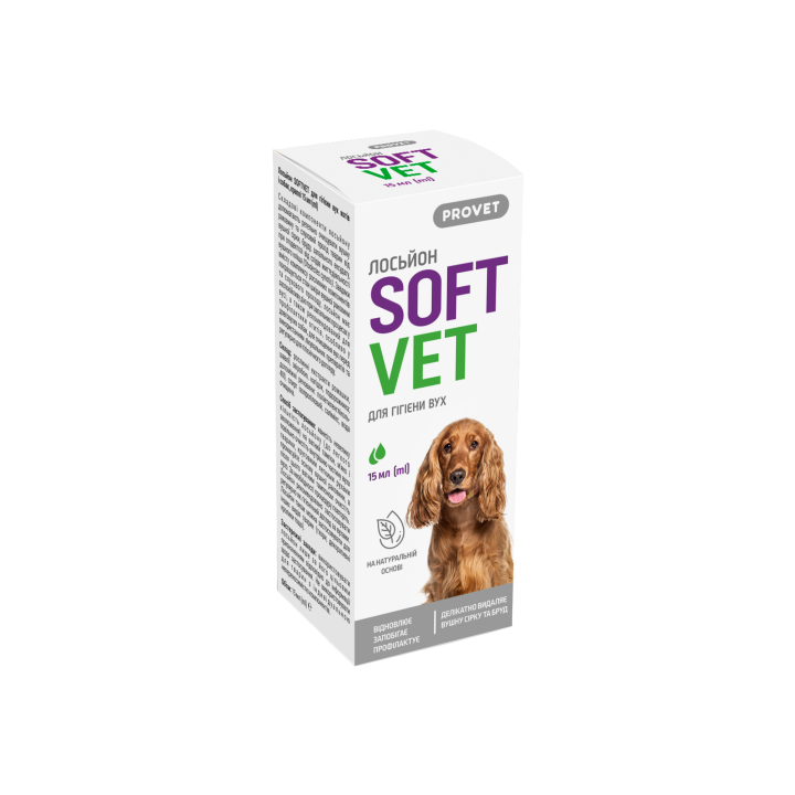 SOFTVET Lotion for Ear Hygiene in Cats and Dogs 15 ml