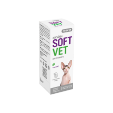 SOFTVET Lotion for Ear Hygiene in Cats and Dogs 15 ml