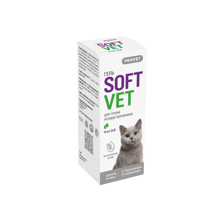 SOFTVET Gel for Oral Hygiene in Cats and Dogs 15 ml