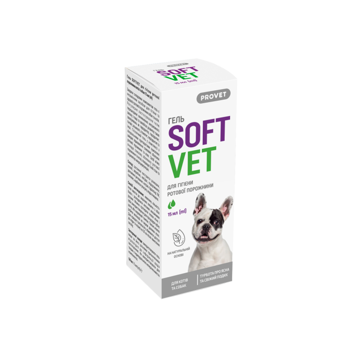 SOFTVET Gel for Oral Hygiene in Cats and Dogs 15 ml