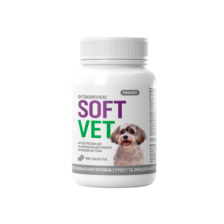 SOFTVET — Anti-Stress Phytocomplex for Dogs, Nervous System Support, 100 Tablets