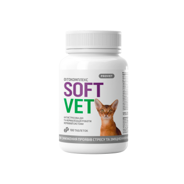 Фітокомплекс SOFTVET для котів антистресова дія та нормалізації роботи нервової системи 100 таб