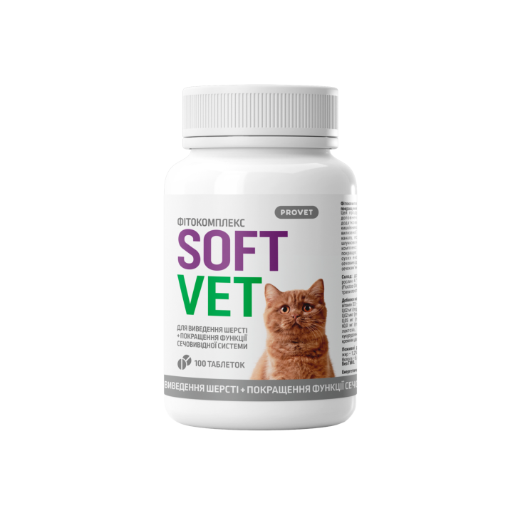 Phytocomplex SOFTVET for Hairball Removal and Urinary System Support in Cats, 100 Tabs