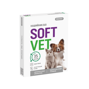 Нашийник SOFTVET БІО для котів та собак дрібних порід репелентний 35 см
