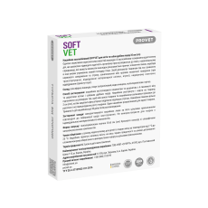 SOFTVET Calming Collar for Cats and Small Breed Dogs