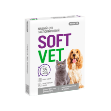 SOFTVET Calming Collar for Cats and Small Breed Dogs