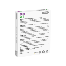 SOFTVET Bio Collar for medium and large breed dogs, repellent