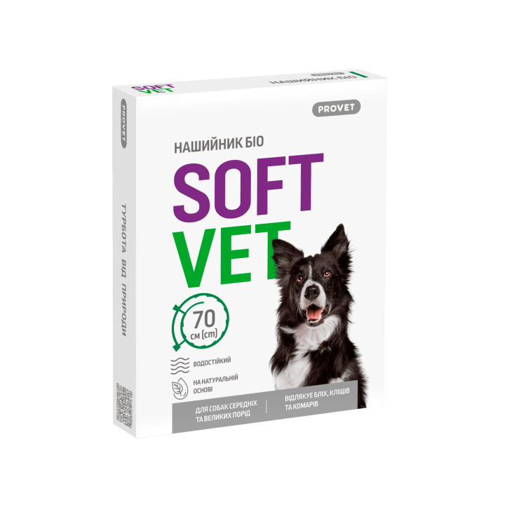 SOFTVET Bio Collar for medium and large breed dogs, repellent