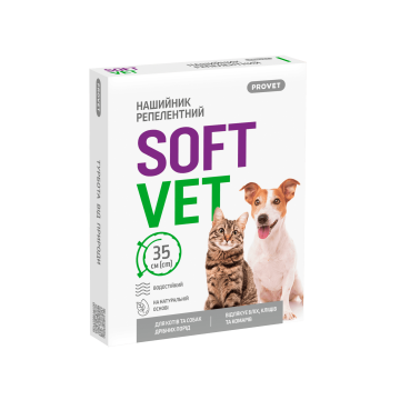 Нашийник SOFTVET для котів та собак дрібних порід репелентний 35 см