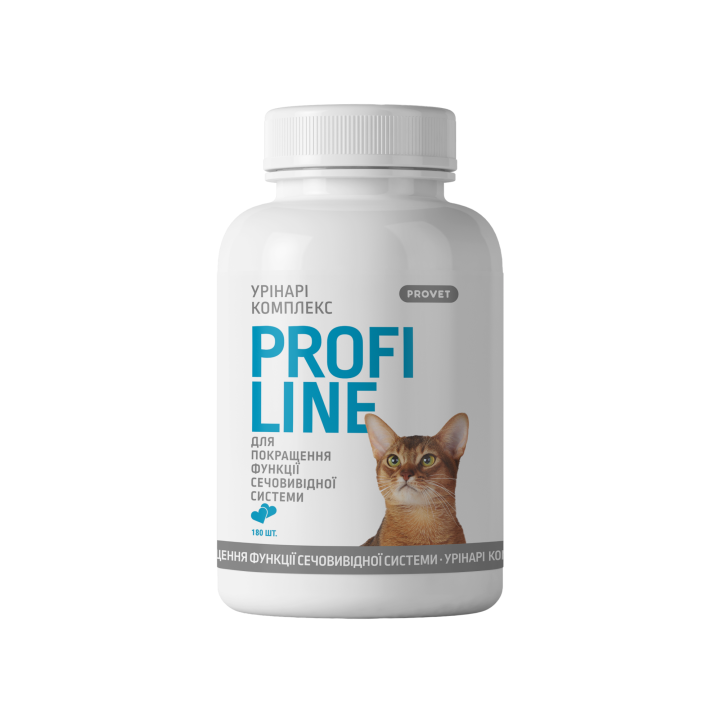 PROFILINE для котів — УРІНАРІ КОМПЛЕКС для покращення функції сечовивідної системи