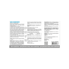 PROFILINE MINI COMPLEX for Small Breed Dogs — Comprehensive Health Care
