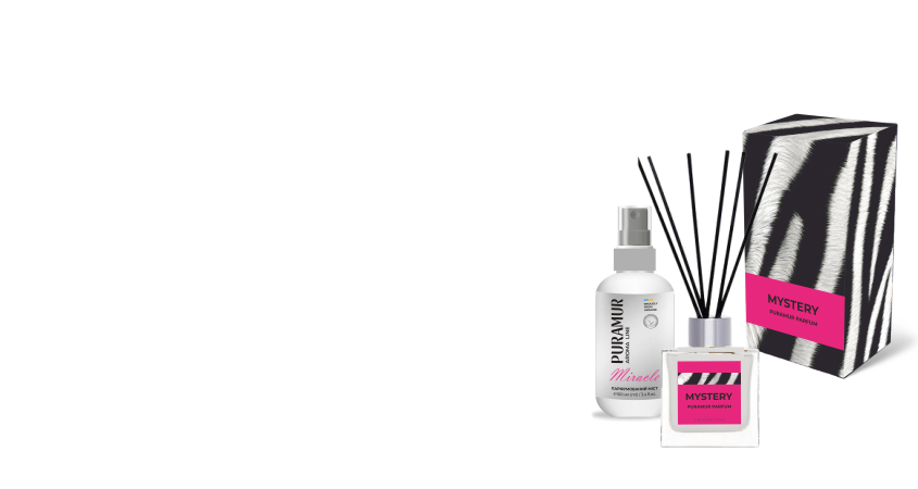 Aroma Line