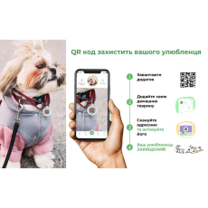 Buy Nylon Collar for Cats and Small Dog Breeds WAUDOG Nylon with QR Passport, "Python" Print, Size S