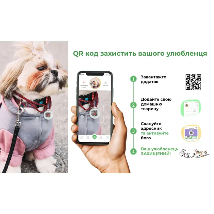 Buy Nylon Collar for Cats and Small Dog Breeds WAUDOG Nylon with QR Passport, "Python" Print, Size S