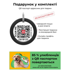 Buy Nylon Collar for Cats and Small Dog Breeds WAUDOG Nylon with QR Passport, "Python" Print, Size S
