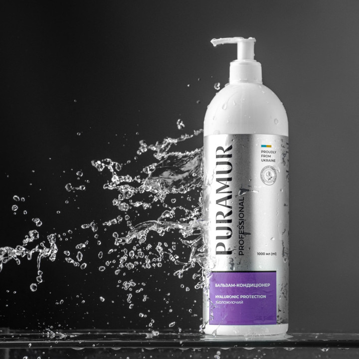 Бальзам-кондиціонер Puramur зволожуючий Hyaluronic Protection 200мл