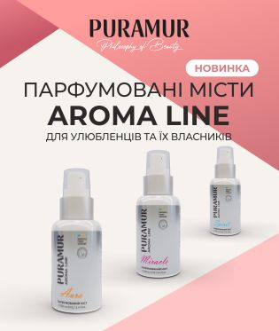 Booklet of perfumed mists Puramur Aroma Line