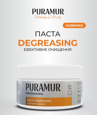 Booklet Puramur Degreasing Paste effective cleaning