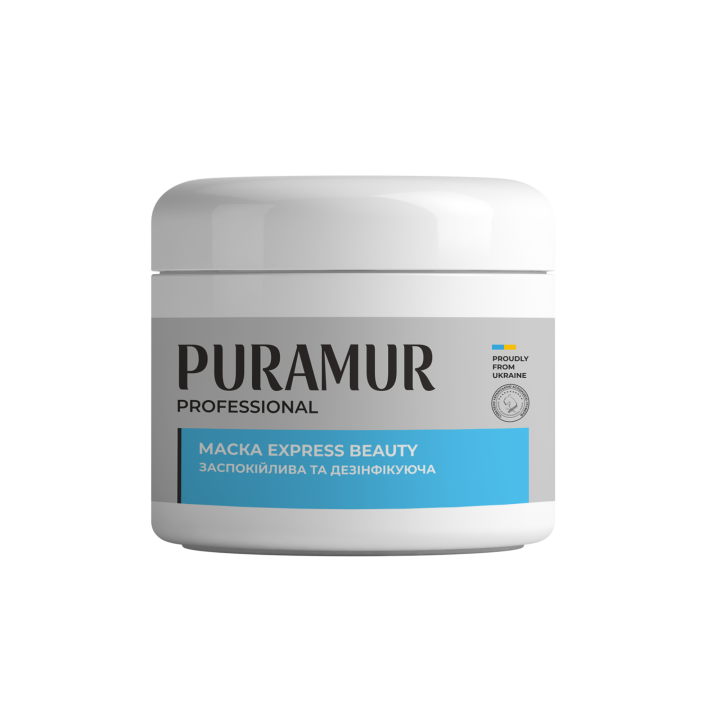 Puramur Express Beauty Mask 500 ml