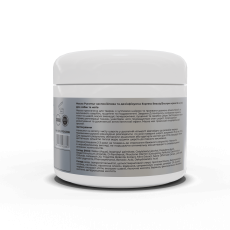 Puramur Express Beauty Mask 50 ml