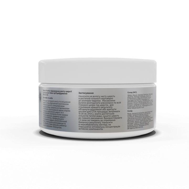 Puramur Wake Up Mask growth & strengthening200 ml