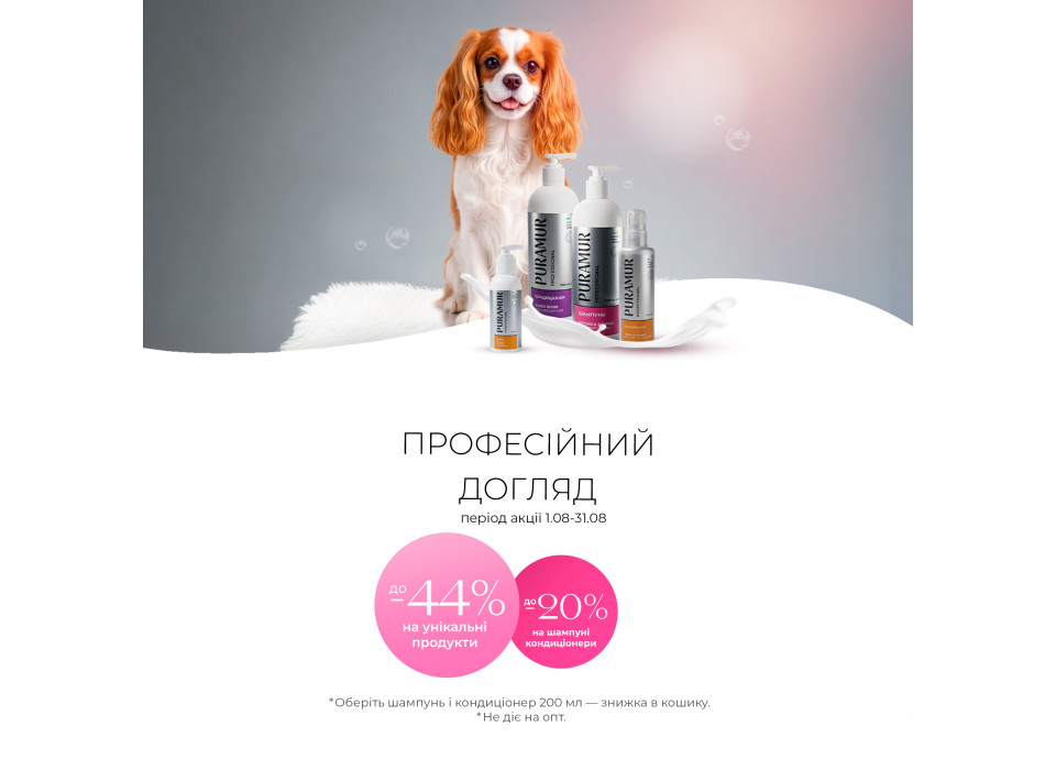 Слайд со съемок