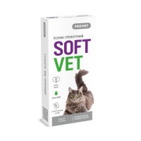 Фітокомплекс SOFTVET покращення функції сечовивідної системи, 20 мл