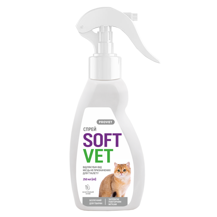  SOFTVET Cat Spray — Effective Repellent for Undesired Toilet Areas