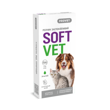 Фітокомплекс SOFTVET антистресова дія та корекція поведінки для дорослих котів та собак 20 мл